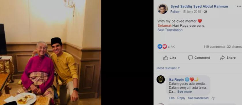 马来西亚政坛第一帅新加坡隔离秀肌肉，与网友互动称“想吃”