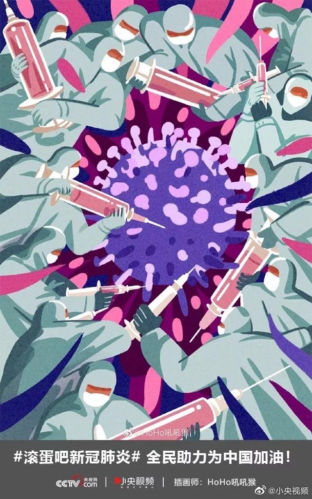 中国制造创意海报,中国设计展海报