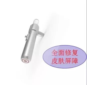 突然过敏肌肤怎么修复,突然过敏皮肤痒怎么办快速解决