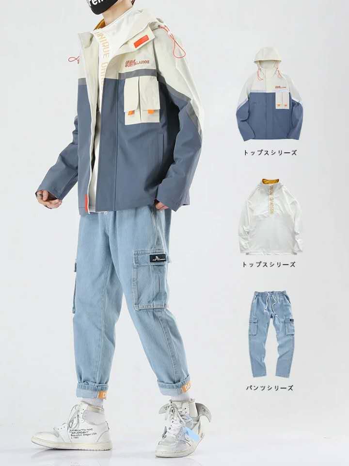 男生网上买衣服省钱关键词,男生网上买衣服四个关键词全搞定