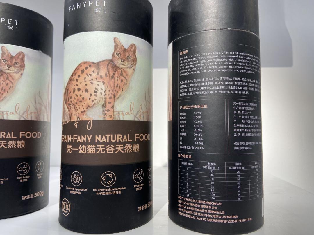 深宠展狗罐头,深宠展猫爬架