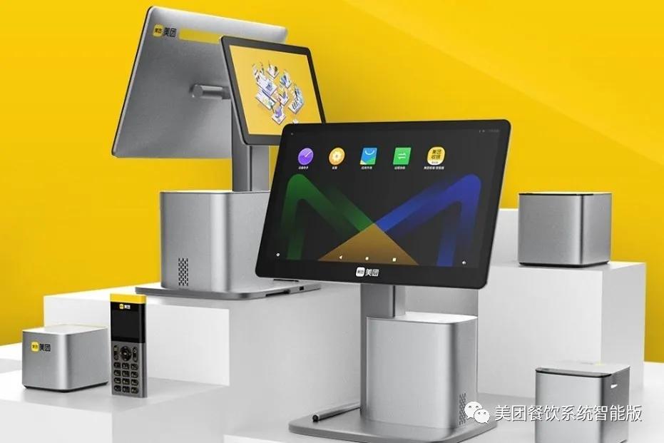 忍受不完美,冒椒火辣操作流程