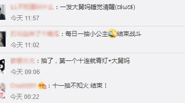 阴阳师:掉率暗改实锤!秋日召唤摆脱骗票嫌疑,史上最欢乐抽卡