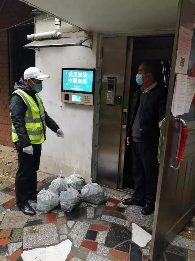 开始扫楼?最硬核大排查来了