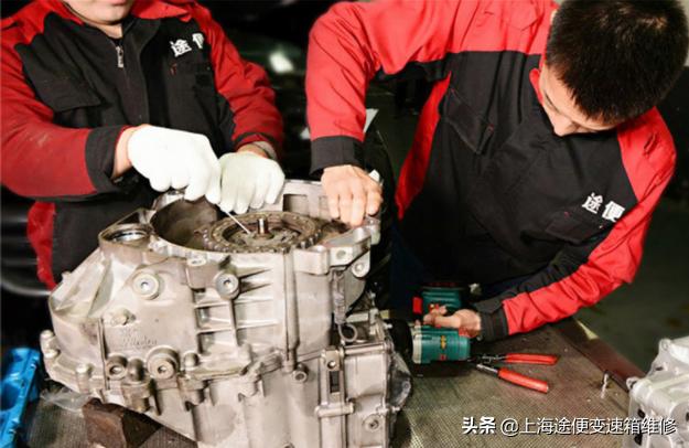 大众朗逸变速箱维修费用明细,大众朗逸变速箱故障维修费用