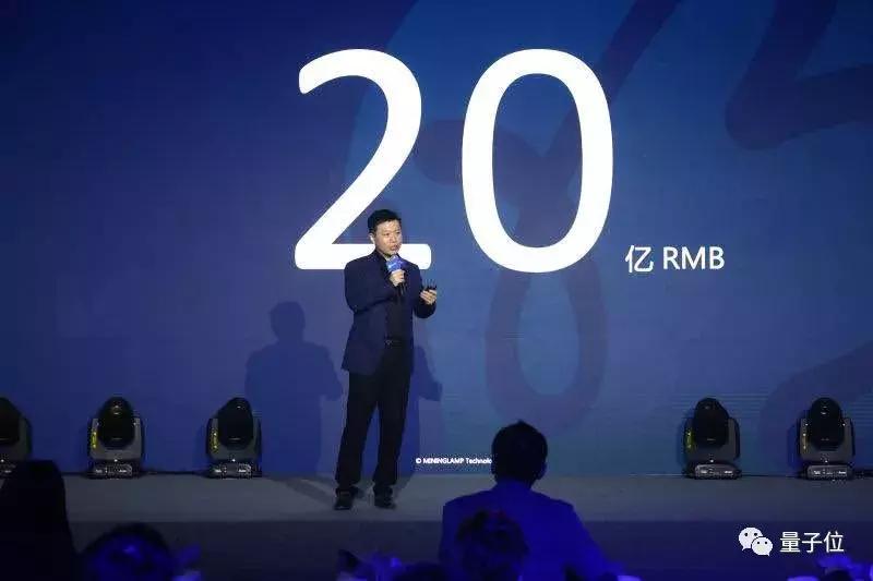 腾讯领投优必选8.2亿美元c轮融资,腾讯领投和众为资本