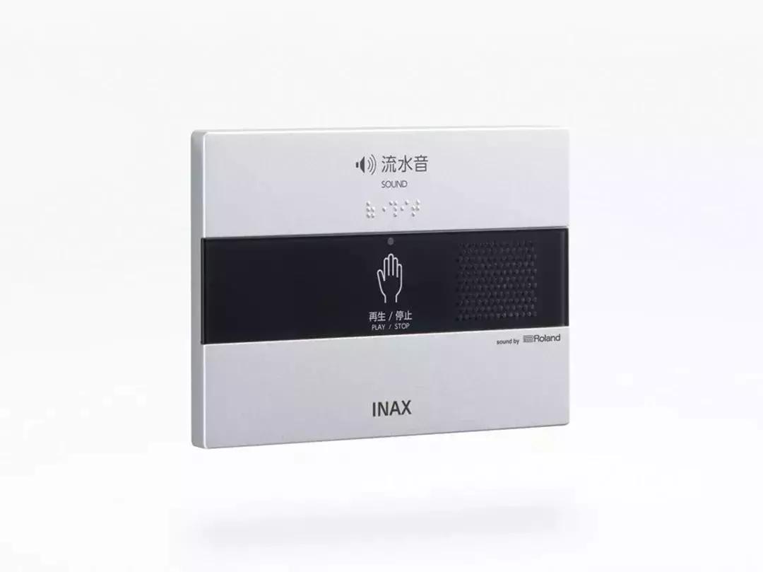 2019德国iF设计奖丨卫浴类获奖作品（下）丨面盆/淋浴房/浴室柜等