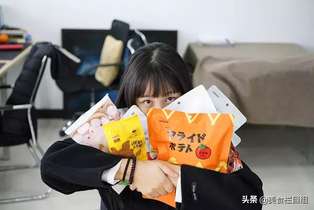 名创优品零食你敢吃吗,名创优品零食红榜测评
