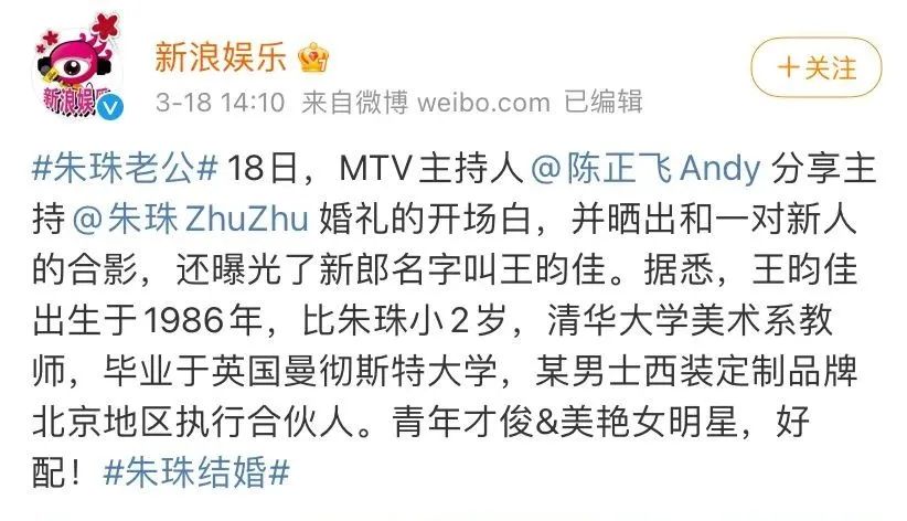 被外国人评价最美的中国女明星,被评为最美中国人的人有哪些