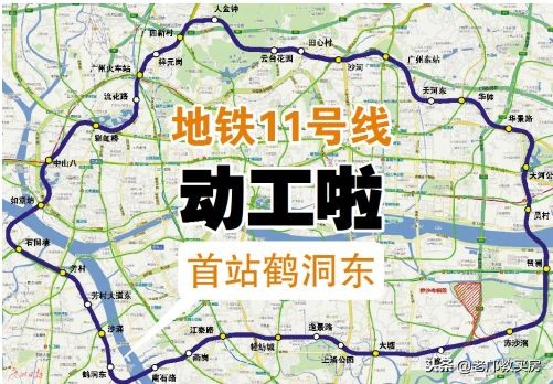 海珠区逸景翠园最新房价,海珠逸景翠园东区户型7号楼