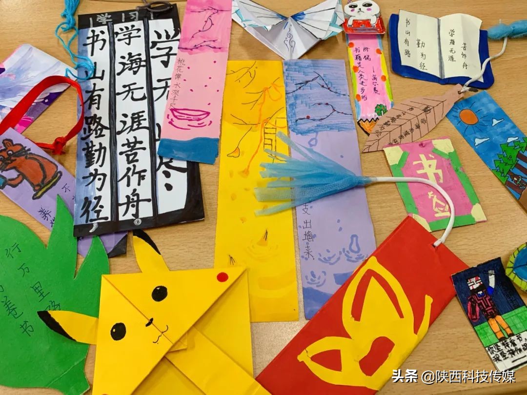 书香学校读书月活动,第三届书香校园读书月活动