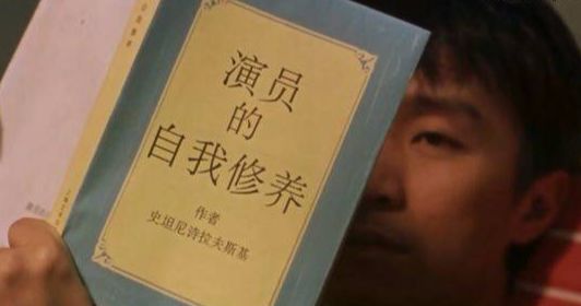 颖儿情商低怼金星,颖儿暴脾气