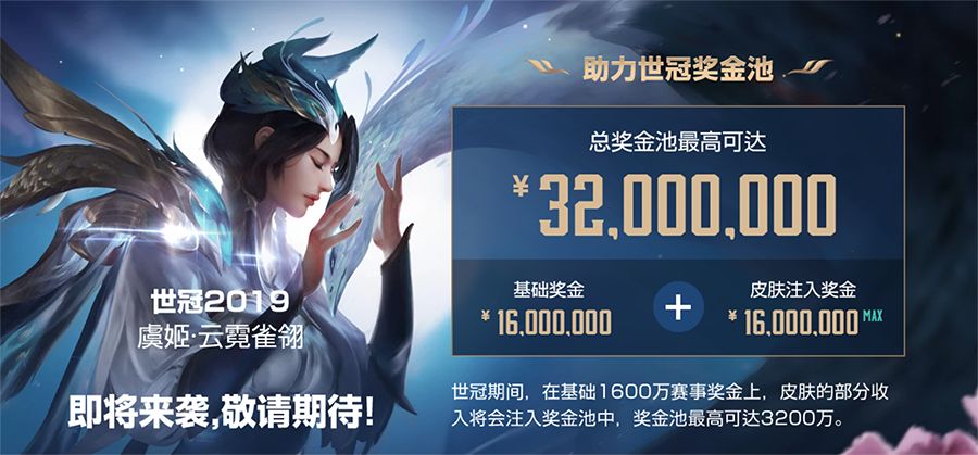 王者荣耀所有限定皮肤的回城特效,王者荣耀各个皮肤的专属回城特效