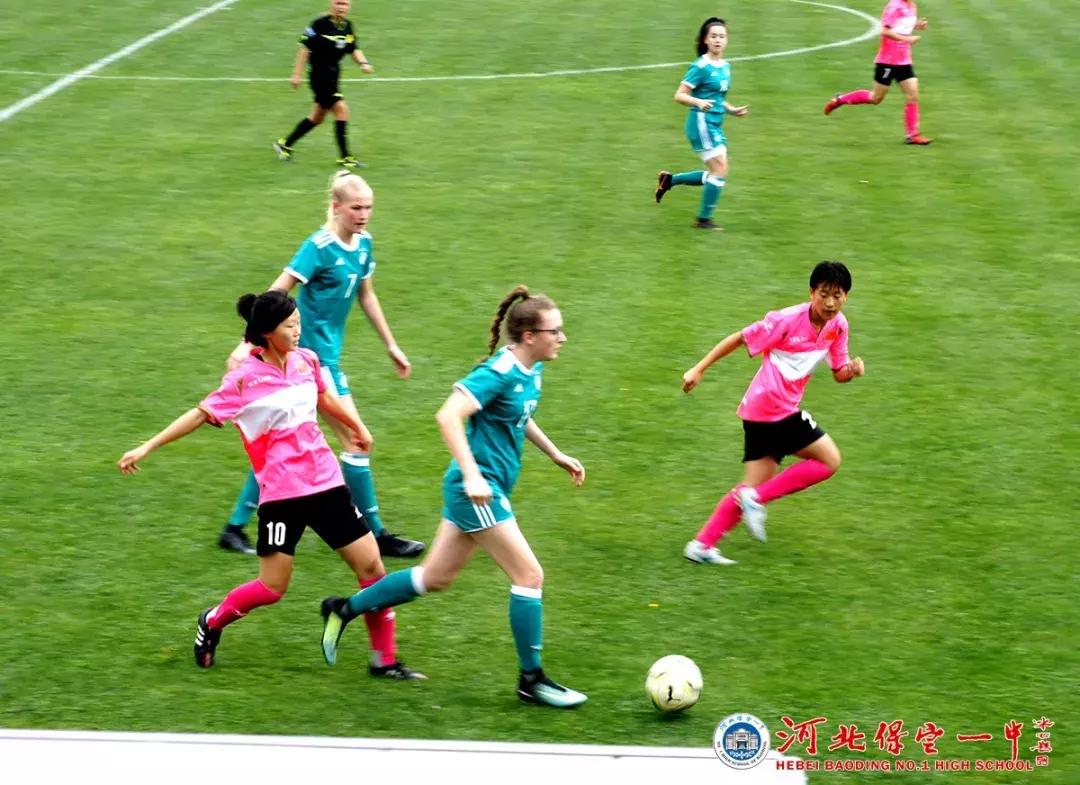 保定一中女足,保定一中女足夺冠视频