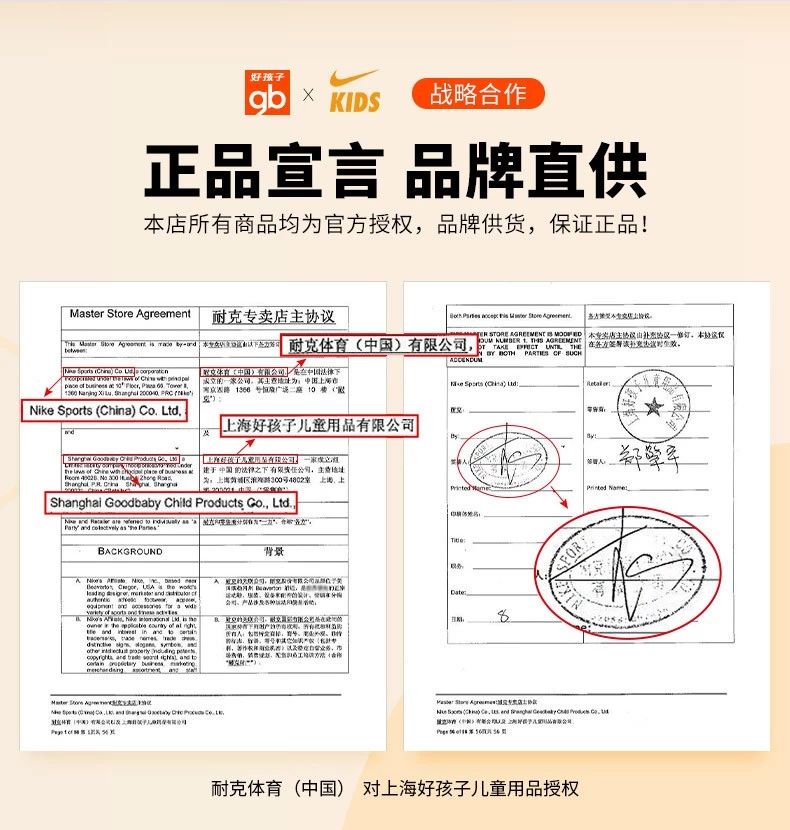 荣妈团购套餐,蓉妈优惠券