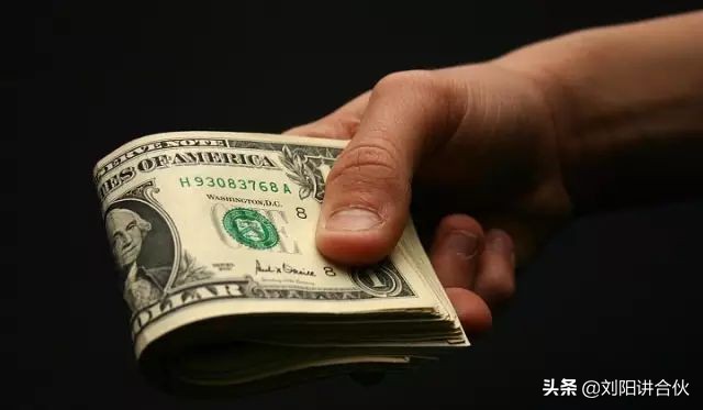 门店合伙人模式的6种方法,合伙人开公司如何退出