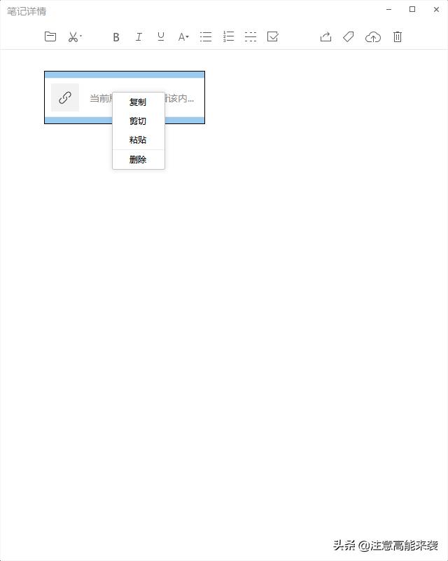 微信语音聊天怎么保存成音频文件,怎么把微信语音聊天记录一键导出