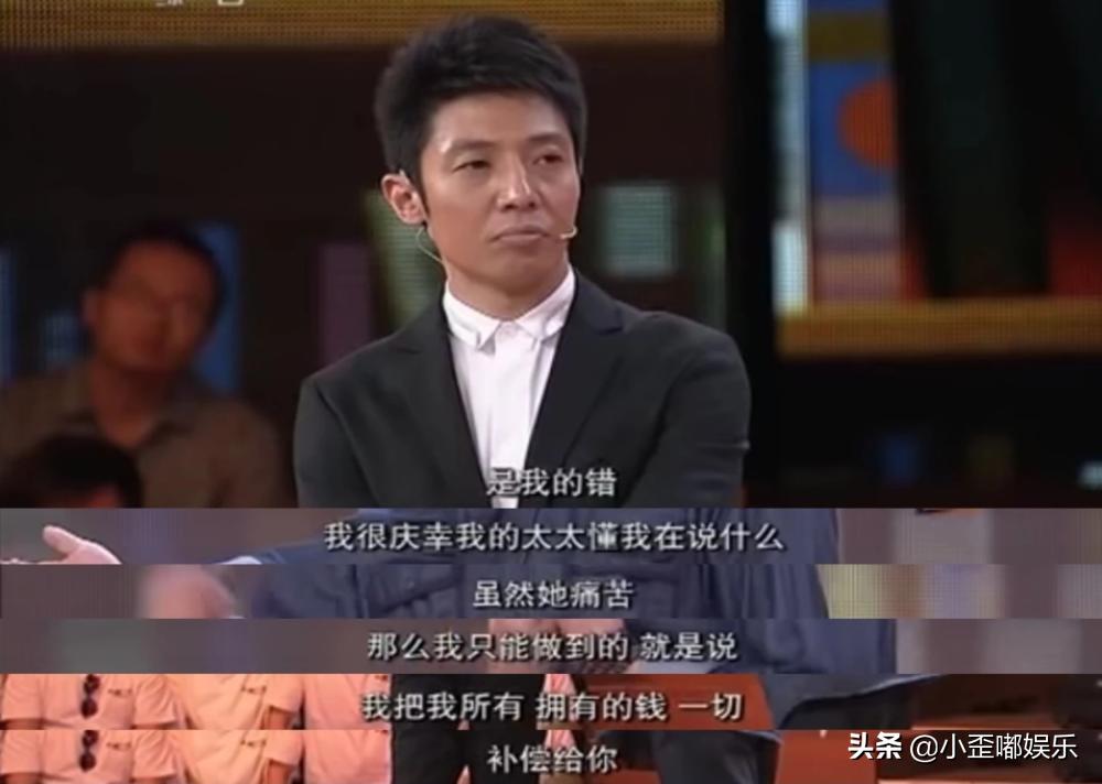 李连杰婚外情,李连杰两段婚姻