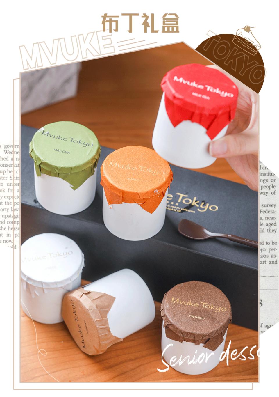 天津法式甜品店,天津甜品界的爱马仕