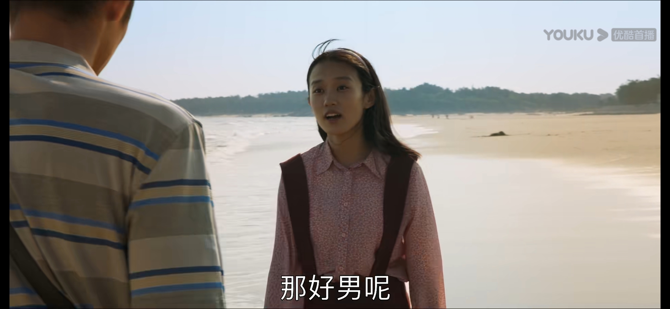 山海情麦苗和得宝有没有在一起,山海情里得宝和麦苗在一起了吗