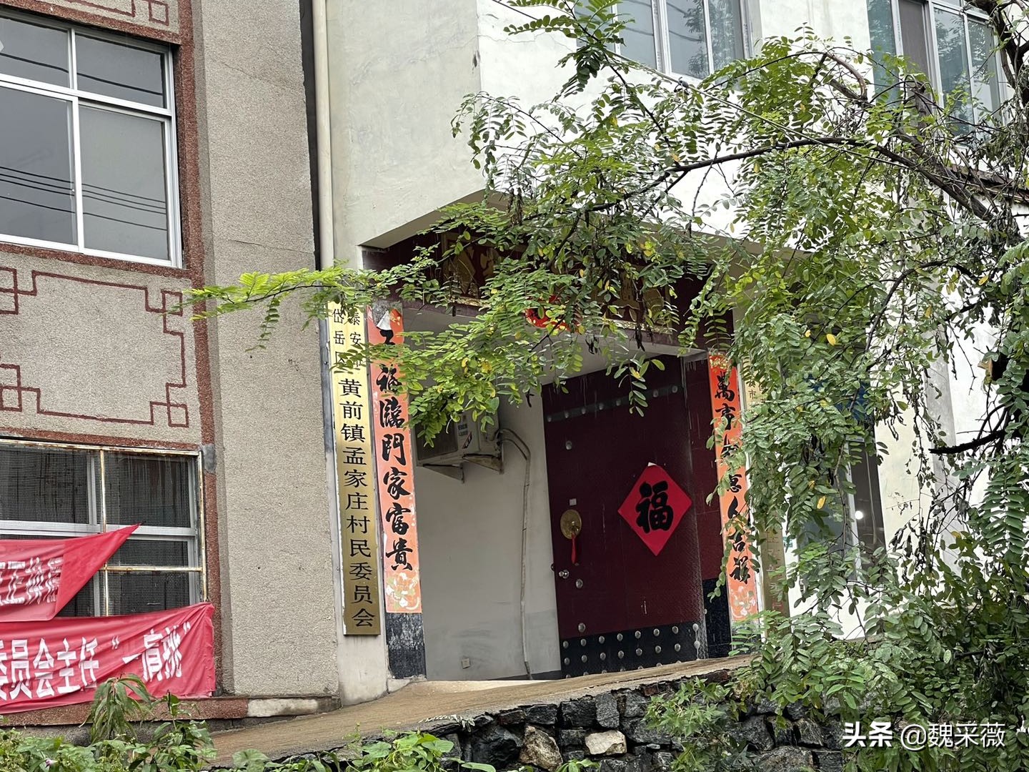 上世纪60年代红遍世界的大寨村,四十年前大寨村