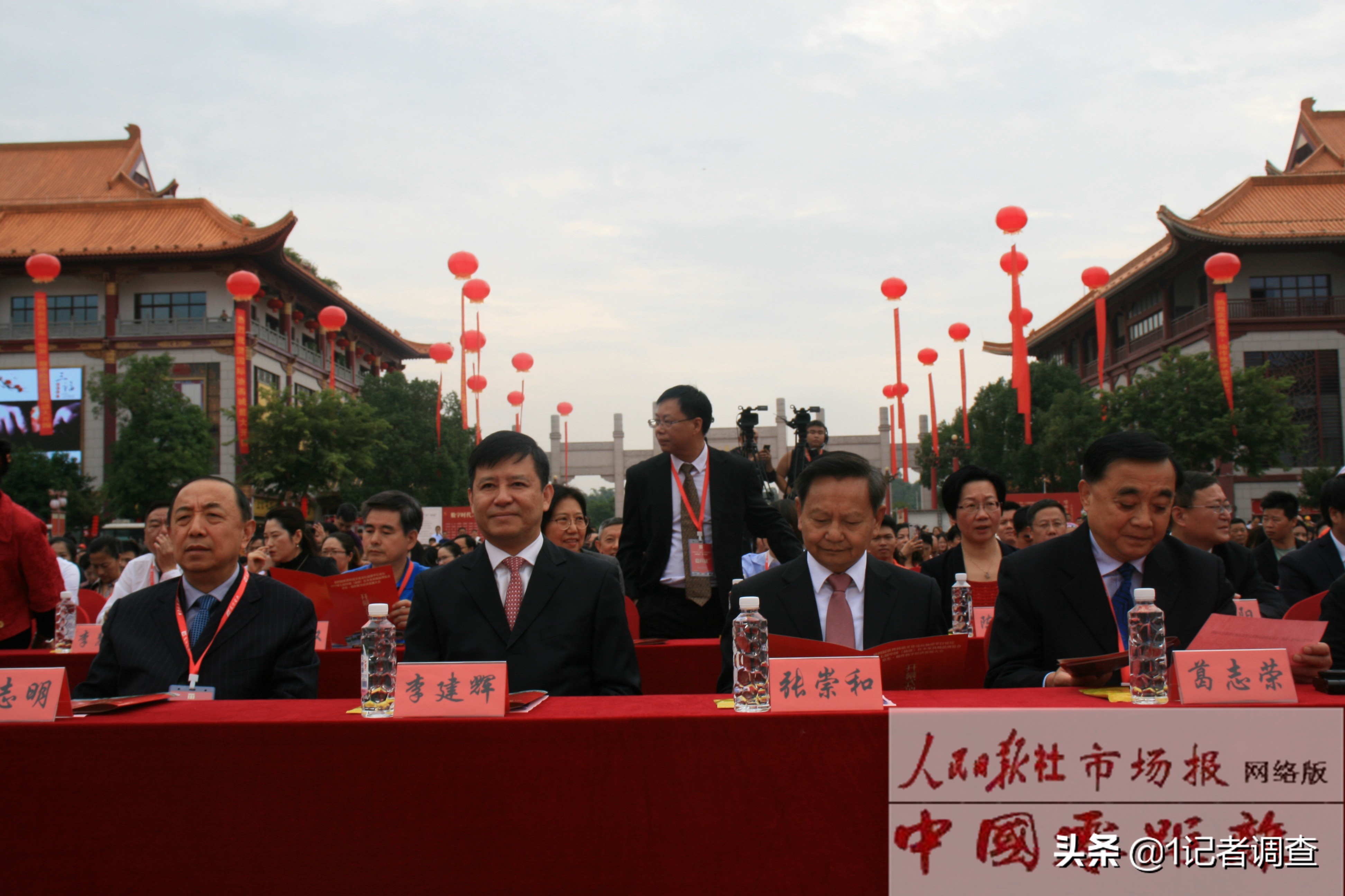 2019第七届中国（仙游）红木家具精品博览会隆重开幕