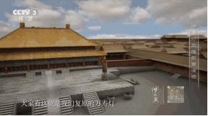 宫廷规矩到底多严,宫廷的规矩是什么