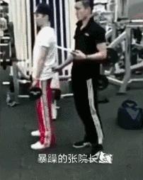 怎么学习私人健身教练,私人健身教练都是专业的吗