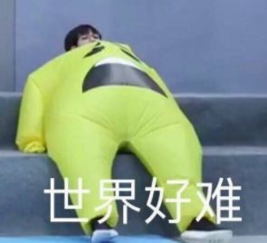 明星推荐护肤品真的好用吗,十大不值得推荐的护肤品