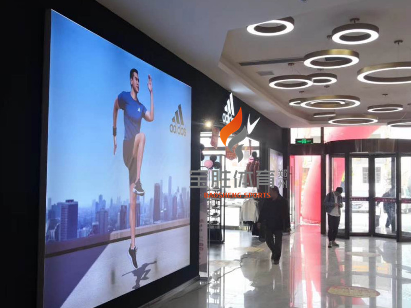 郑州宝胜体育加盟费,宝胜体育加盟要多少钱