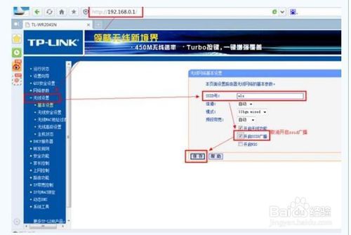 家里网速突然变慢wifi也很慢,家里wifi网速变慢加个路由器行吗