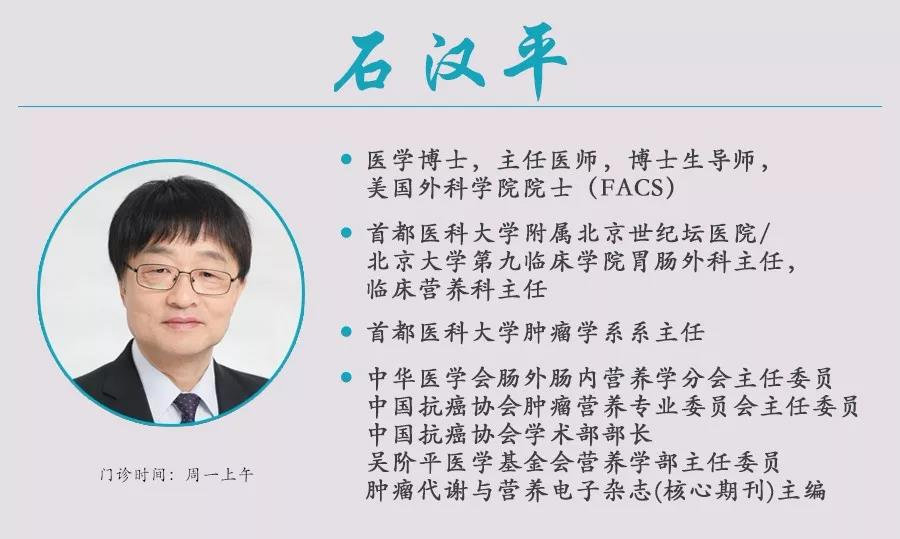 新型冠状病毒感染重症患者营养治疗专家建议