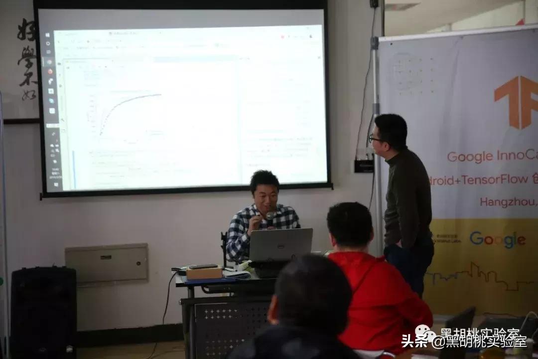 TFBoost预启动！Google“Android+TensorFlow”师资培训闭幕！