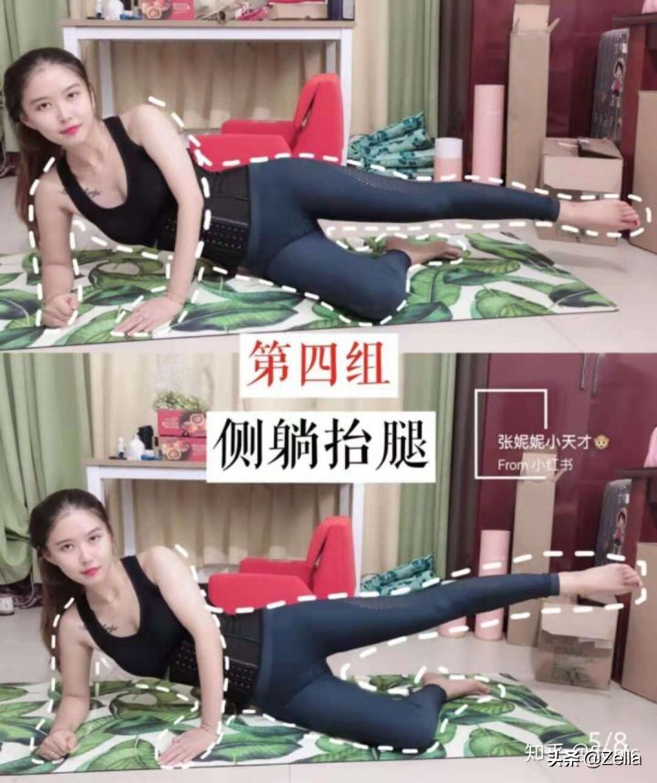 天生腿细能练粗吗,天生腿粗的人怎么减