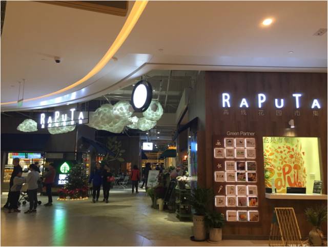 万科广场哪里最具人气,万科广场和万科城市广场一样吗