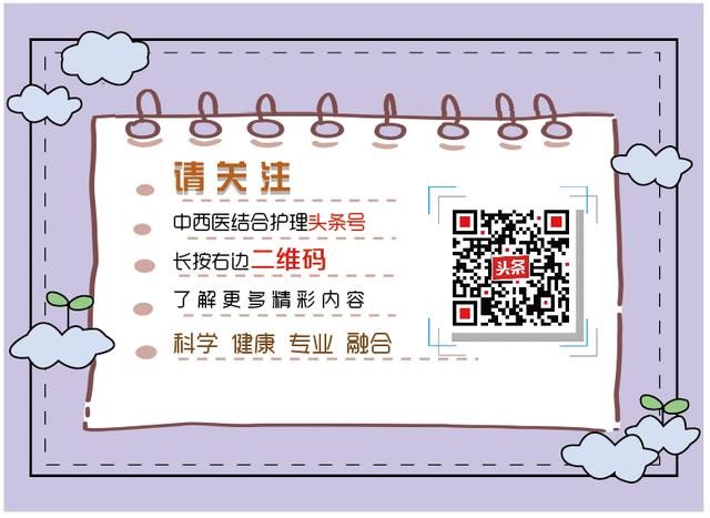 抗疫团队获中国青年五四奖章,抗疫30人获24届青年五四奖章