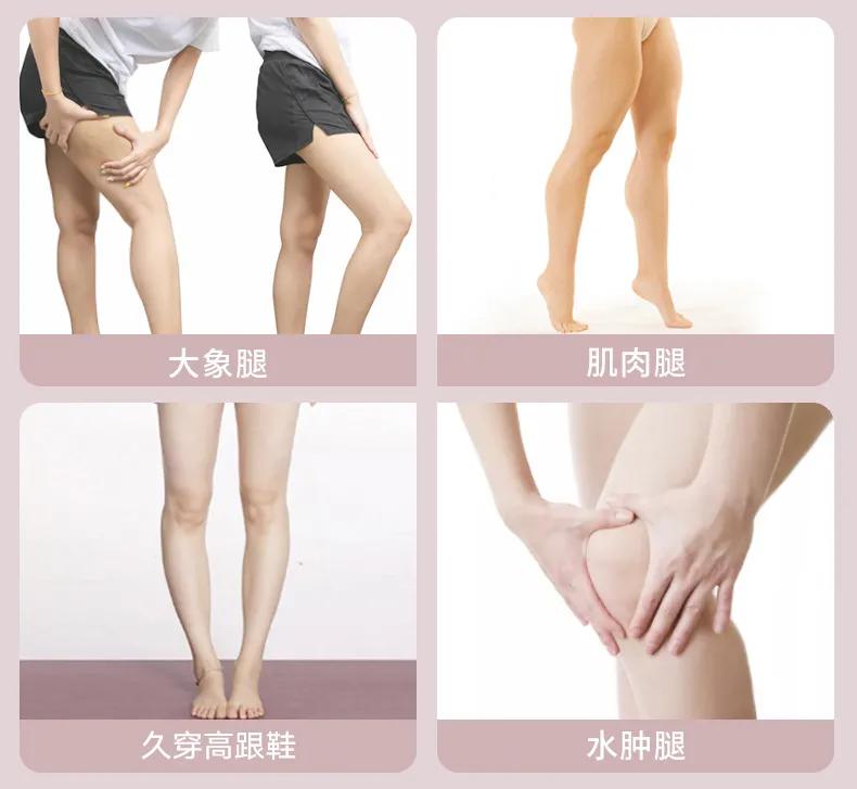 穿上这个“摇摇乐”，臀如蜜桃、美腿撩人