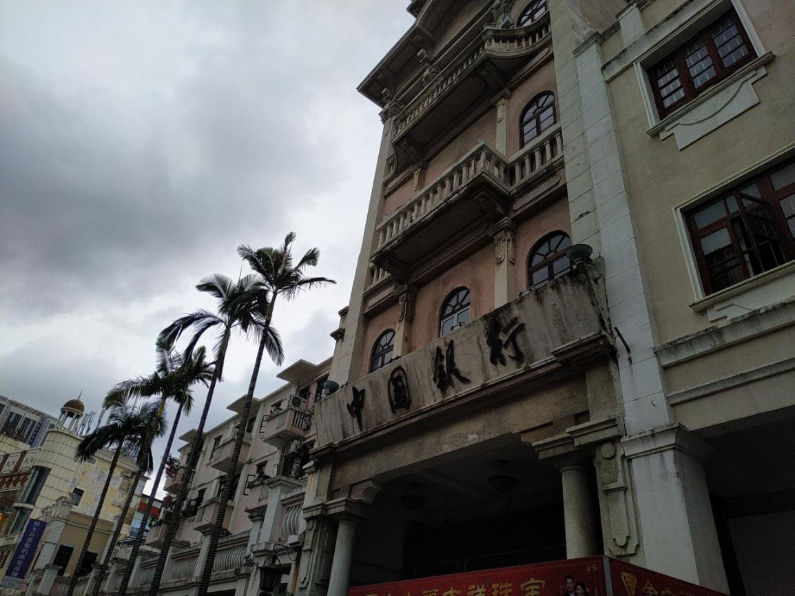 广东中山是一个怎么样的城市,中山是一个什么样的人