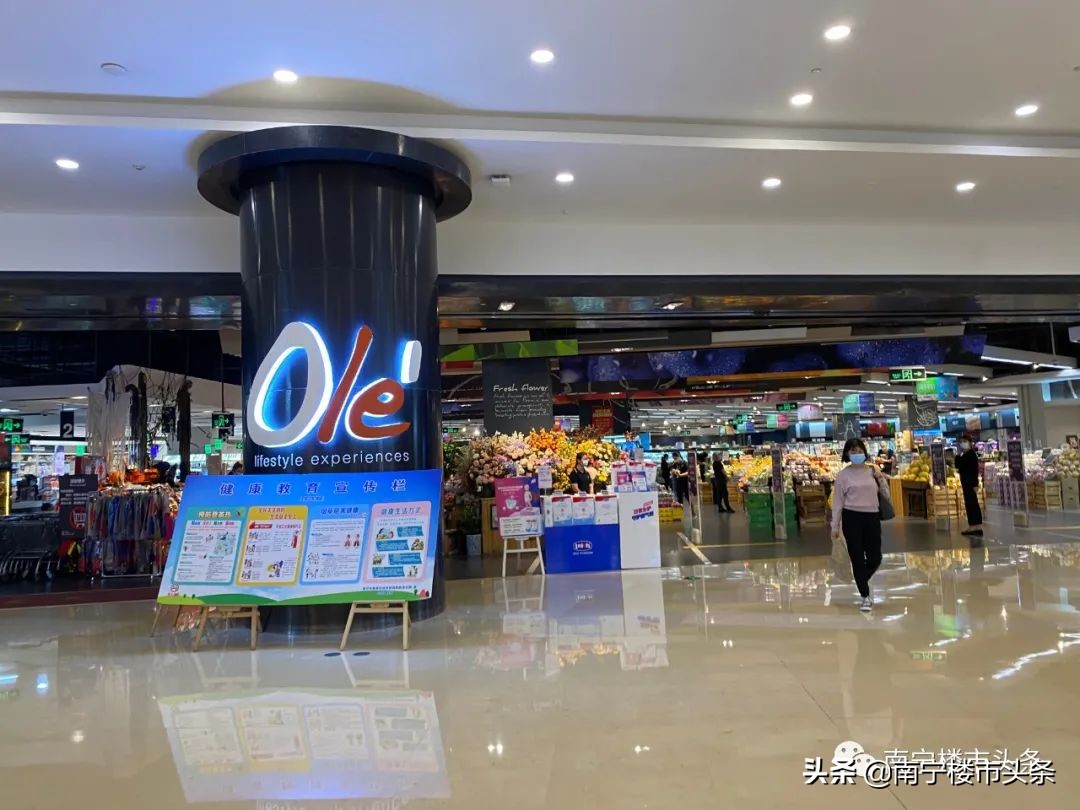 lv回归代表什么,lv正式回归了吗