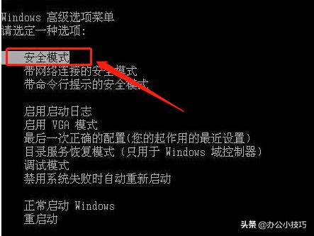 联想电脑蓝屏怎么重装系统步骤,电脑蓝屏如何使用u盘重装系统