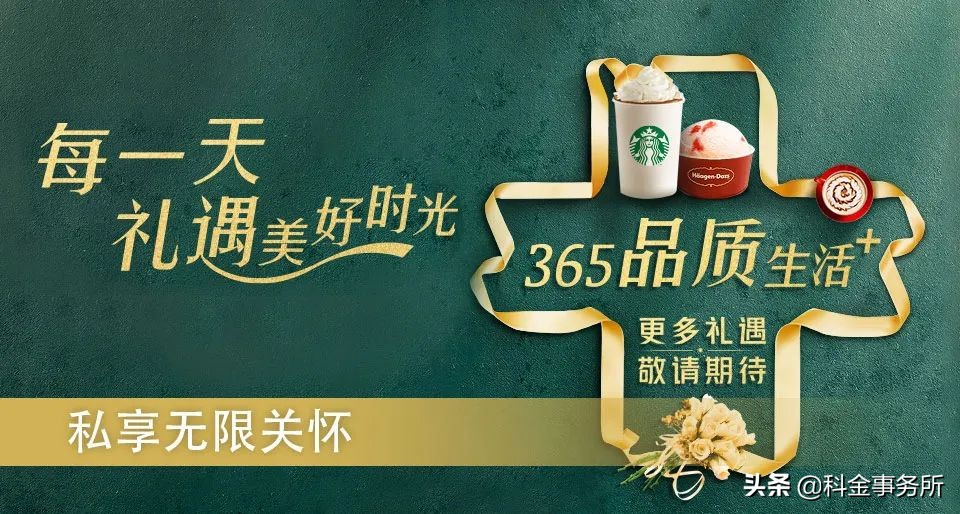 蓝莓信用卡评测,蓝莓评测年度最佳信用卡