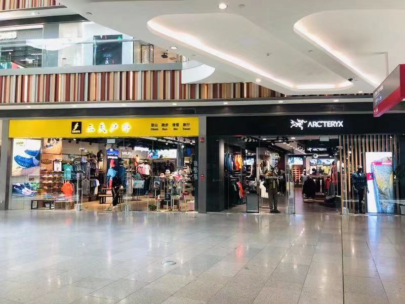 x-bionic中国代理商,三夫户外收购xbionic花了多少钱