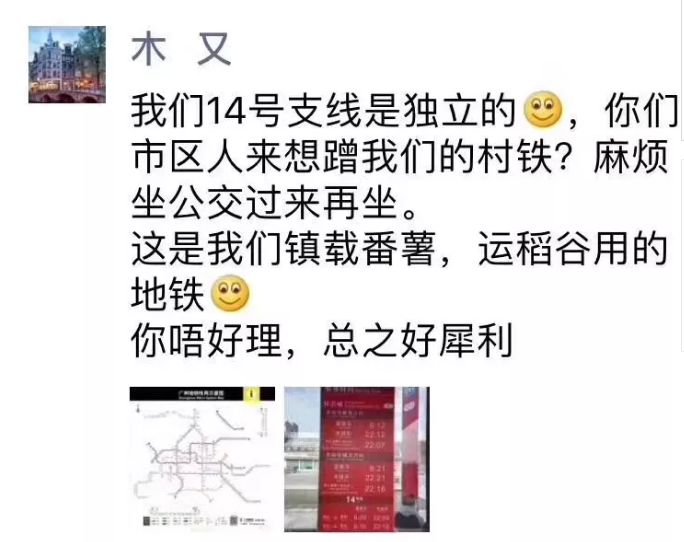 广州市2024年3月份房租行情,广州各区房租价格表