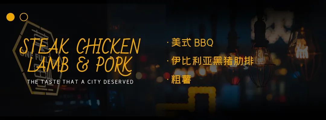 沈阳正宗法式西餐,沈阳美食排行榜前十名西餐