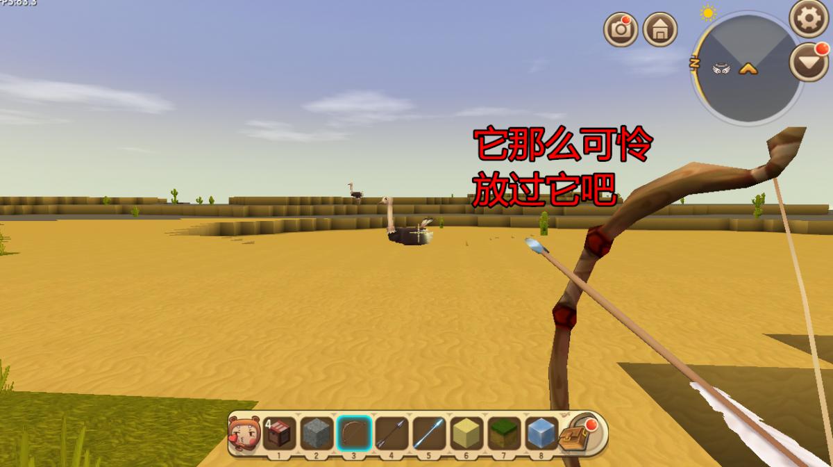 迷你世界：创造模式中的隐藏小知识你了解吗？隐藏按键是关键