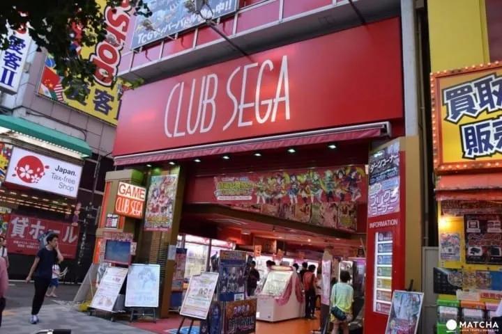 秋叶原游览指南,秋叶原一条街攻略