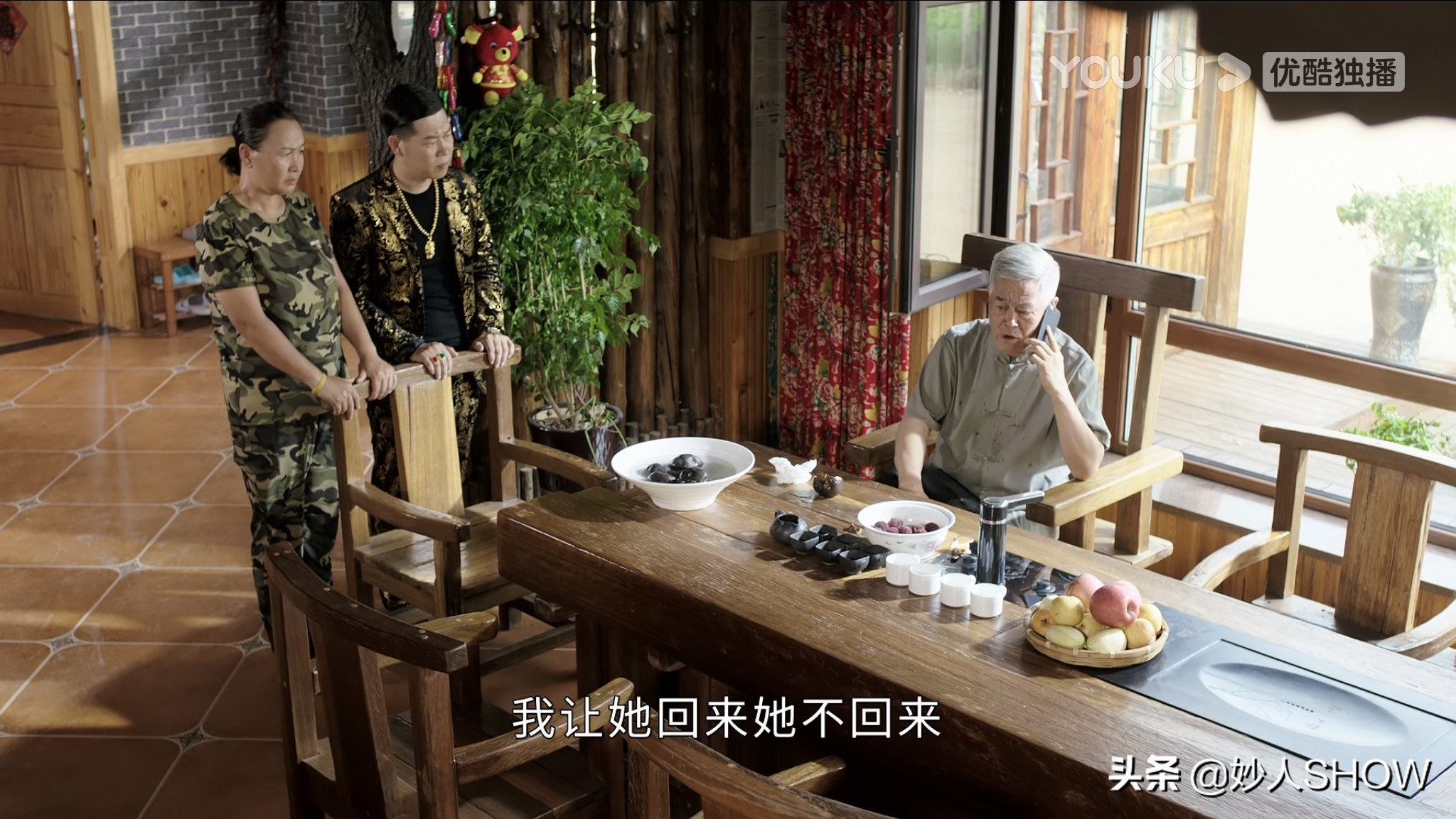 王小利赵本山封神照片,刘能王小利郭德纲