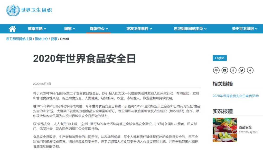 桶装水是真的在源头生产的吗,桶装水靠谱么