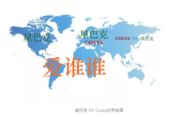 互联网咖啡的未来发展,互联网咖啡市场靠谱吗