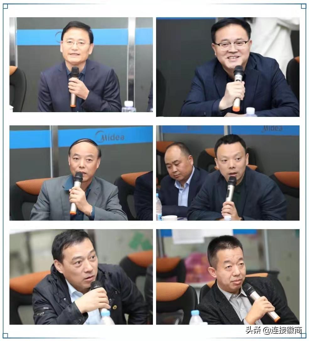 感受中国智造新业态,感受中国制造的魅力